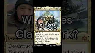 Гларб такой же, как Гларб #mtg