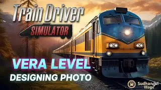 Train Simulator Gameplay 🚂💨 | Realistic Train Driving Experience | Sudhan@village