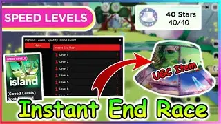 [Event] Roblox SPOTIFY ISLAND Script - Instant End Race (Free UGC)