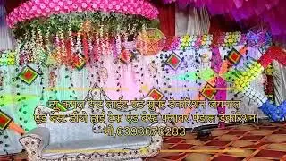 New kamal tent light and Dj setup shivpuri