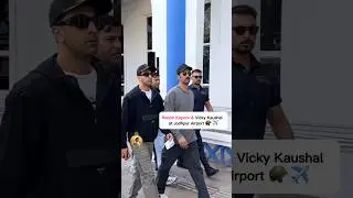 Ranbir Kapoor and Vicky Kaushal at the Airport post IAF Training 🪖