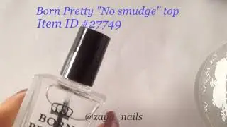 Top coat for stamping from Born Pretty 