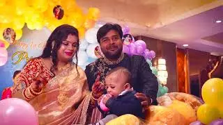 Gorakhpur Me Baby Ka Pehla Birthday 🎂 | 1st Birthday Cinematic Video | Emotional Moments 