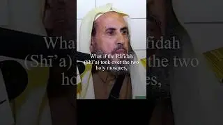 The 2 Holy Mosques Under The Shia Or Sufis Control - Shaykh Muḥammad Ramzān al-Ḥajirī #shorts #islam