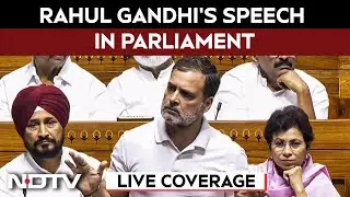 Rahul Gandhi Lok Sabha LIVE | Lok Sabha Today | Lok Sabha Session | Budget Session | Parliament
