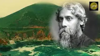 Geetanjali3 I Rabindranath Tagore I Manjari Ray IThou hast made me known I কত অজানারে জানাইলে তুমি..