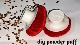 diy powder puff | simple kreative k | make powder puff