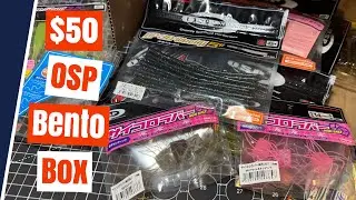 Ланч-бокс OSP за 50 долларов от магазина Hook Up Tackle — стоит ли он своих денег?