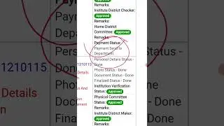 #postmatricscholarship #readyforpayment #pmssendtodepartment #scholarship #onlinewala9714 #pms2024