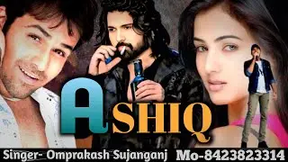 AASHIQ #bestofhimeshreshammiya#singeromrprakashsujanganj#himeshreshammiyahitsongs 