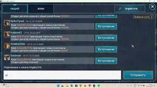 👉 Еще один Промокод в честь мрачного леса🌳 Promocode Promo Code рейд Raid Shadow Legends 👈