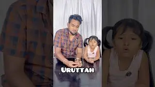 Experiment video #youtubeshorts #shortsfeed #funny #fun #entertainment #challenge #daughter #shorts