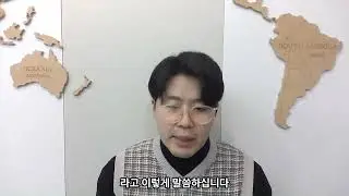 상황은 그대로인데, 예수님은 오셨어요