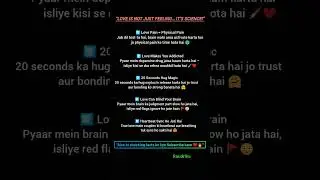 &ldquo;Love Ke Aise Secret Facts Jo Aaj Tak Kisi Ne Nahi Bataye 😱❤️&rdquo; #lovefacts
