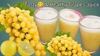 I Made Grape Juice In 5 Minutes by The Master Menu
