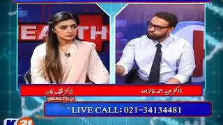 K21 News Health 21, 30/06/2019