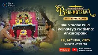 🔴LIVE : Bhu Varaha Puja & Vainateya Pratistha &ndash; Ankurarpana | Sri Brahmotsava 2025