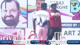 SK VINAYAK SANDY SP V/S VIKHROLIANS VIKHROLI || BALI TROPHY 2021