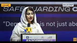 AJCONF 2024 | Riffat Inaam Butt | Secretary Law and Justice Commission of Pakistan