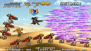 Metal Slug 3 — геймплей Super Remix Plus 3.0