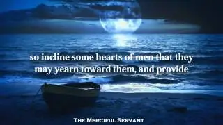 Heart Touching Quran Recitation - Surah Ibrahim