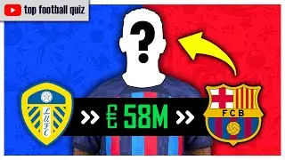 GUESS THE PLAYER BY TRANSFER PRICE | TFQ QUIZ FOOTBALL
