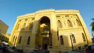 Egyptian National Library and Archives