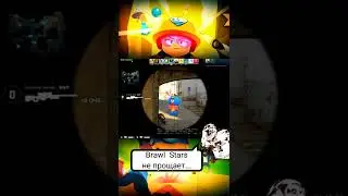 Поймал #Еlprimo на ошибке #brawlstars #brawl #funnymoments #csgohighlights #memes #comics #csgo #wtf