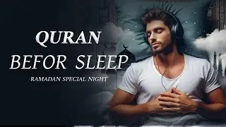 Deep Relaxation  |  - Tranquil & Healing Quran Recitation (Cold Voice) | Daily Quran TV