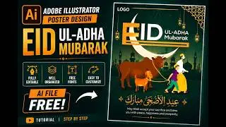 Eid Ul Adha 2023 Card Design - Adobe Illustrator  CC - Tutorial Guru
