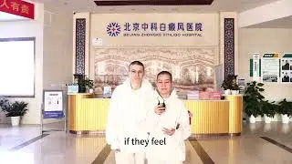 European Girl's Experience of Facial Vitiligo Treatment | Best Treatment for Vitiligo