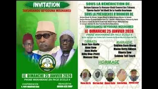 ANNONCE TAKUSSANU SEYDINA MOUHAMAD ( PSL ) ORGANISEE PAR SERIGNE ABDOU AZIZ DIOP LE 25 JANVIER A PIK