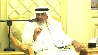 حفل تكريم اسرة آل مفرح 1440