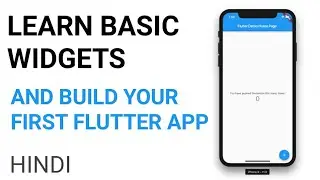 3.Learn How To Build Your First Flutter App | Flutter tutorial 2020 in Hindi