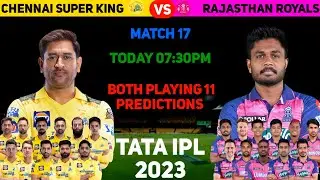 Tata Ipl 2023 Playing 11 Predictions | Csk Playing 11 2023 | Rr PLAYING 11 2023