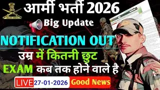 Army Recruitent 2026  !! Army Agniveer Recruitment 2026 #armyresult2025 #agniveerresult2026
