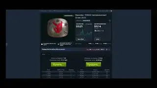 Инвестиции в остин 2025, закуп по бюджету #austin #cs2 #investing #кс 