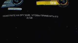 [PSVR] The Persistence