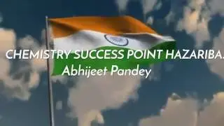 National flag GIF