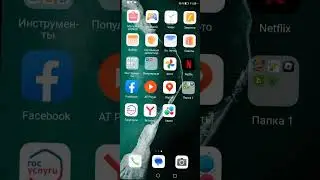 Gvin's mod v2 ОБНОВЛЕНИЕ КАК СКАЧАТЬ. Автор @TOMISKAIRO подписывайтесь на него.
