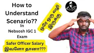 How to understand scenario in Nebosh exam | Tips to clear nebosh igc open book exam in tamil #nebosh