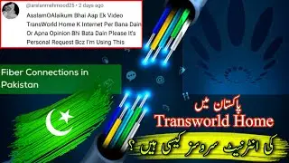 Internet Service Provider in Pakistani Cities, Islamabad, Peshawar, Lahore, Rawalpindi | Transworld