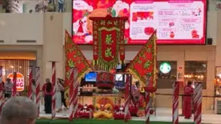 Dragon & Lion Dance West Mall