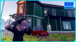 The Street: Recovery Demo Gameplay #1 | Hello Neighbor Mod
