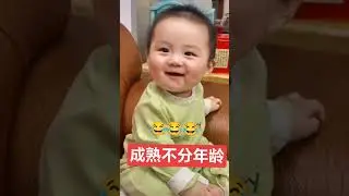 funny short video 😂😂😂#youtubevideo #youtubeshort #simpleshort