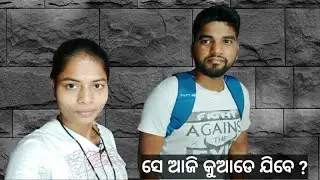 Election Duty Preparation of My Husband,2022 Panchayat Election Duty by sarozinix