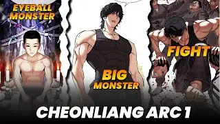 (49) Seongji Yuk Enters Lookism! Vinjin&rsquo;s Sad Past Revealed | Lookism Season 49