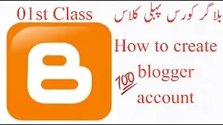 How to create blogger account in 2022