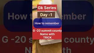 how to remember G-20 summit county name with tricks#bpsc#motivation #ssc#bpsc #viral#trendingshorts