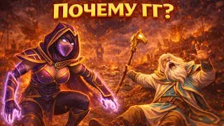 How to Comeback After a Lost Mid | Dota 2